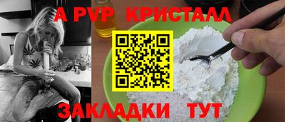 экстази Ирбит