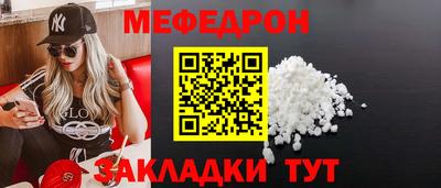 шишки Изобильный