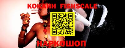 экстази Ирбит