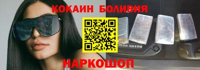 индика Ипатово