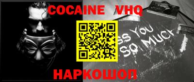 экстази Ирбит