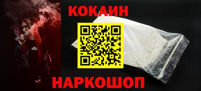 шишки Изобильный