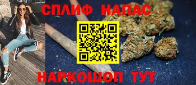 экстази Ирбит