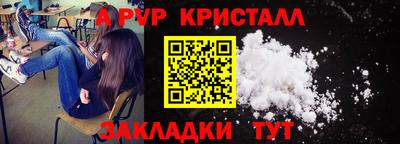 шишки Изобильный