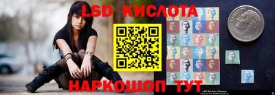 индика Ипатово