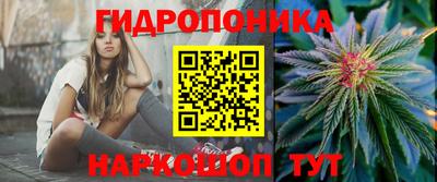 экстази Тула