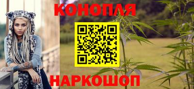 экстази Ирбит