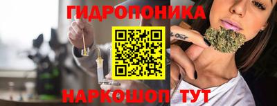 экстази Ирбит