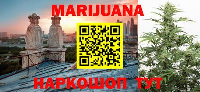 индика Ипатово
