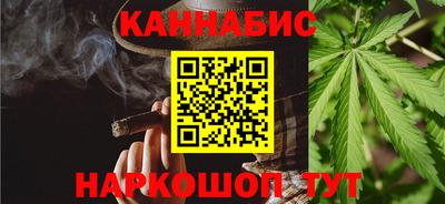 шишки Изобильный