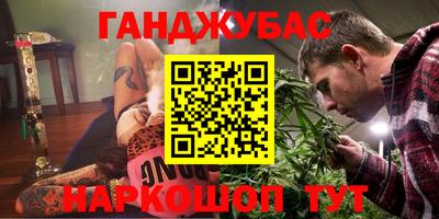экстази Ирбит