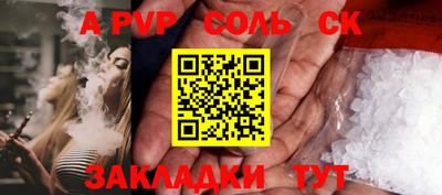 экстази Ирбит