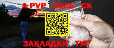 экстази Ирбит