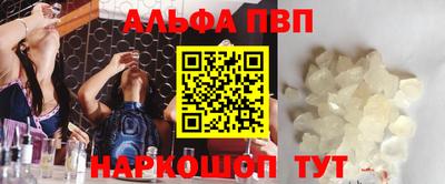 экстази Ирбит