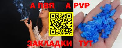 экстази Ирбит
