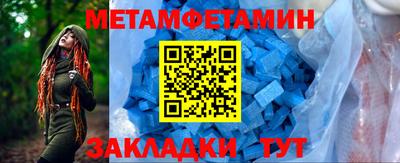 экстази Ирбит