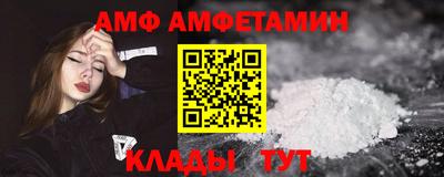 шишки Изобильный