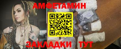 экстази Ирбит