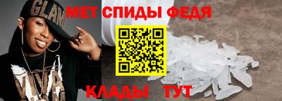 индика Ипатово