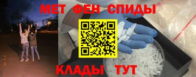 шишки Изобильный