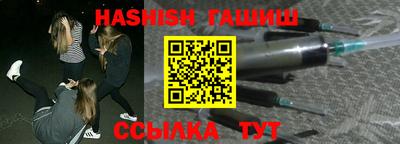 шишки Изобильный