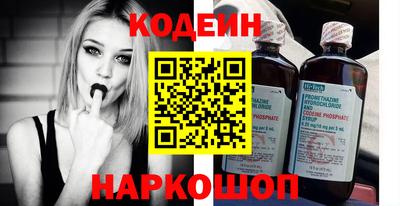 прущая мука Туймазы