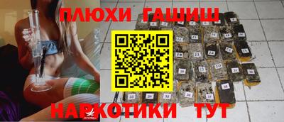 экстази Ирбит