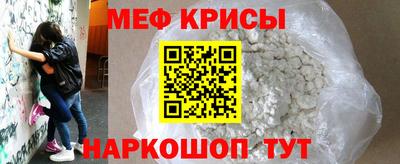 индика Ипатово