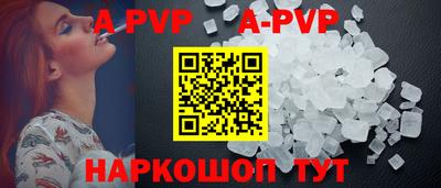 экстази Ирбит
