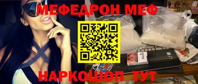индика Ипатово
