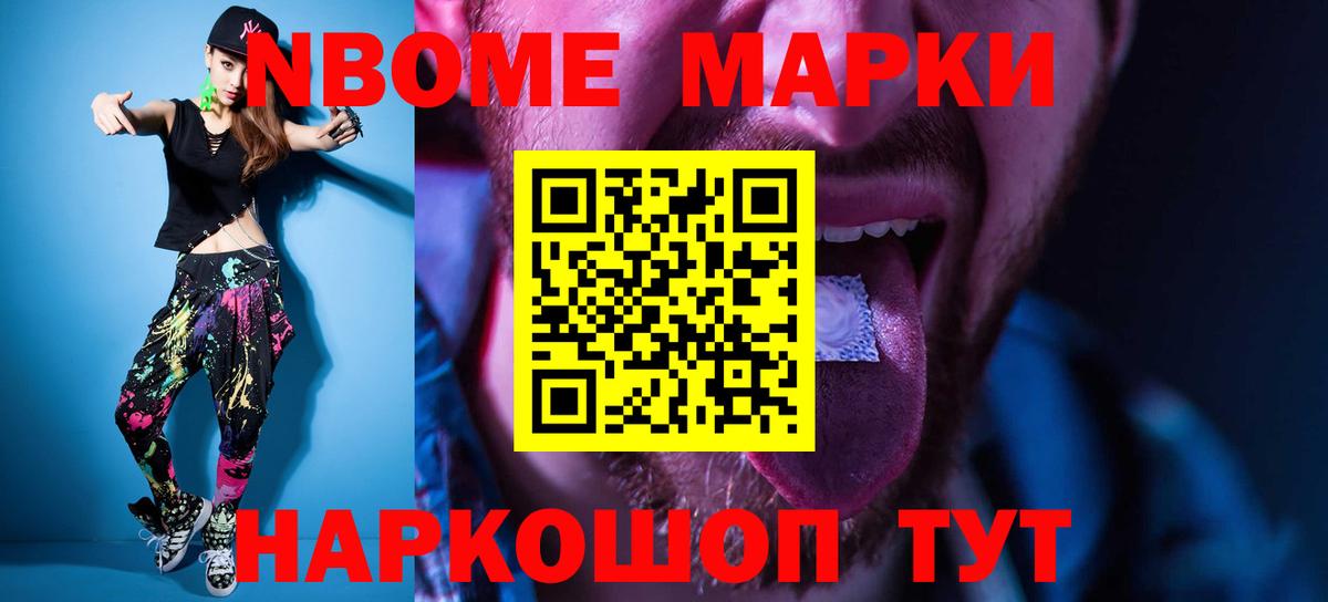 LSD-25 экстази  ЛСД экстази кислота  Мичуринск  Вход с VPN  Лсд 25 экстази кислота 